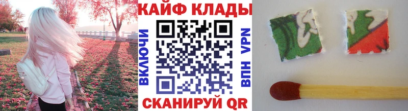 Виды наркотиков купить Берёзовский Cocaine  МЕТАДОН  Мефедрон  ГАШИШ  Каннабис  A-PVP 