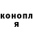 Метадон VHQ Rhodochrone REAL