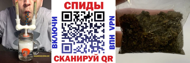 БУТИРАТ буратино  Берёзовский 
