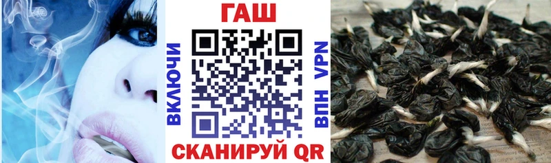 это Telegram Берёзовский ГАШИШ hashish наркотики