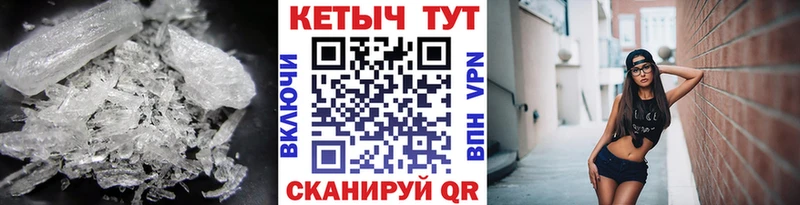 наркошоп Берёзовский КЕТАМИН VHQ