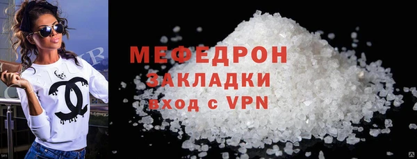 ПСИЛОЦИБИНОВЫЕ ГРИБЫ Няндома
