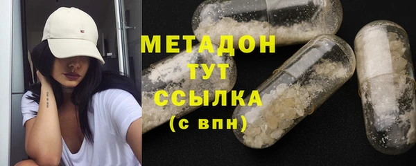 ПСИЛОЦИБИНОВЫЕ ГРИБЫ Няндома