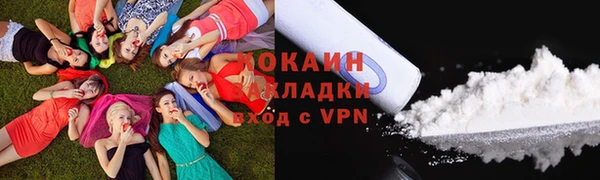 мефедрон мука Нязепетровск