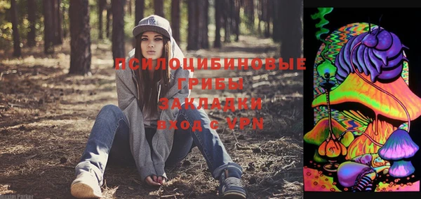 мефедрон мука Нязепетровск