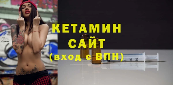 ПСИЛОЦИБИНОВЫЕ ГРИБЫ Няндома