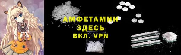 COCAINE Горняк