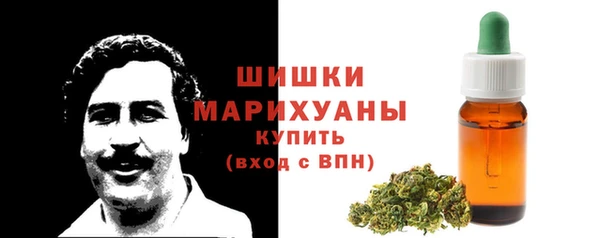 мефедрон мука Нязепетровск