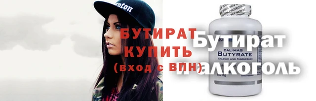 ПСИЛОЦИБИНОВЫЕ ГРИБЫ Няндома
