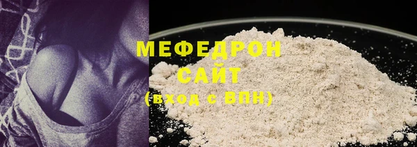 COCAINE Горняк