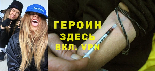 ПСИЛОЦИБИНОВЫЕ ГРИБЫ Няндома