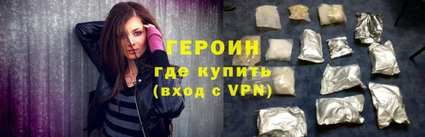 ПСИЛОЦИБИНОВЫЕ ГРИБЫ Няндома