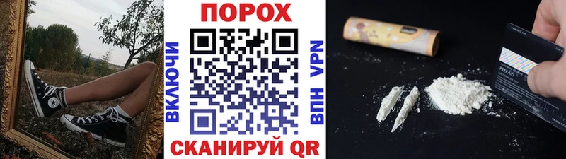 Первитин Methamphetamine  цены наркотик  Берёзовский 
